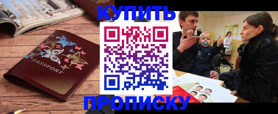 форма 3 в Новоалтайске